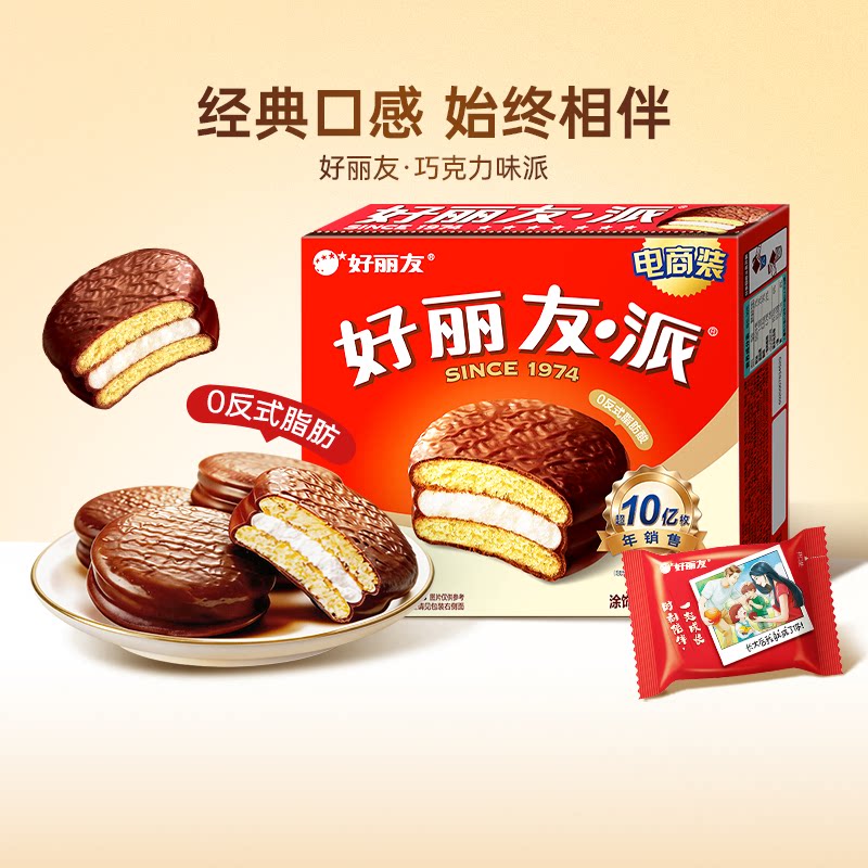 图 4