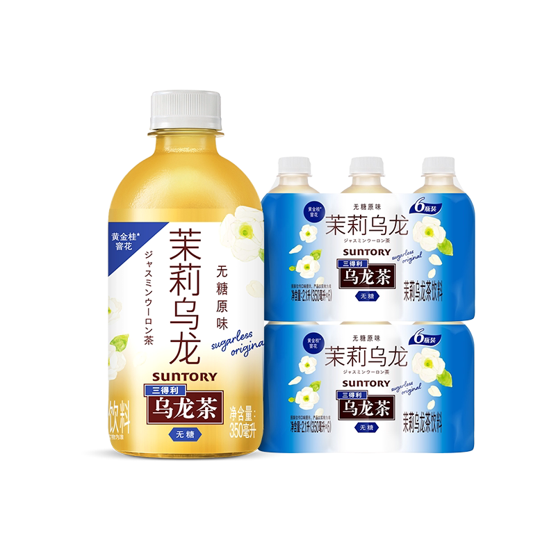 图 3