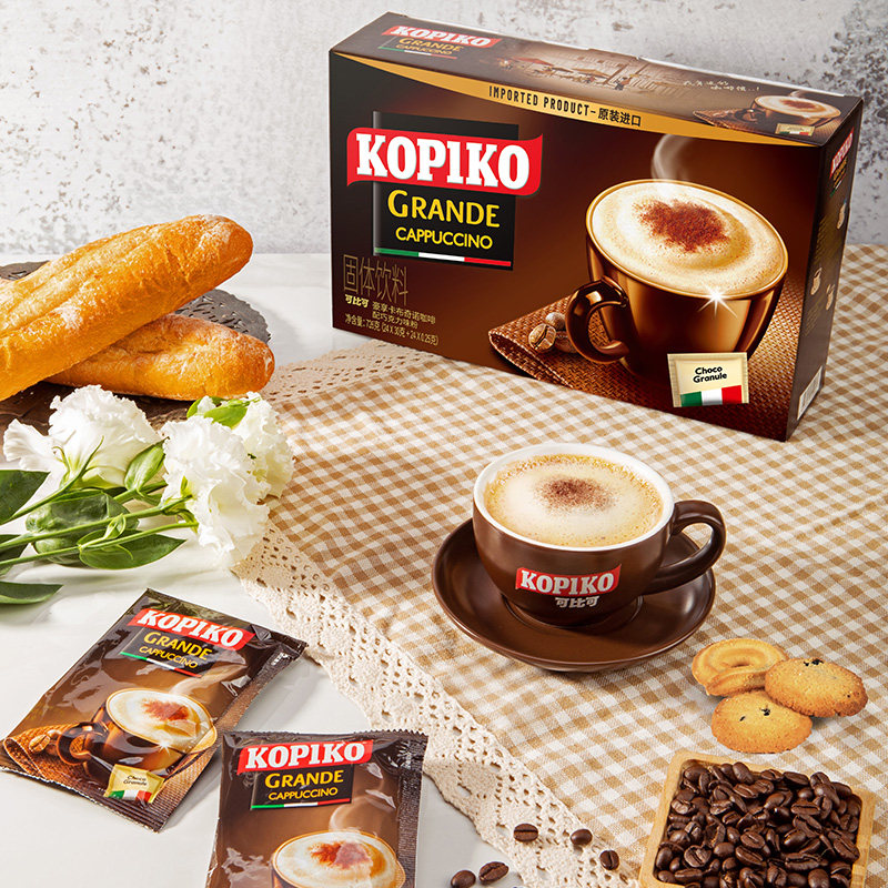 【进口】KOPIKO/可比可三合一卡布奇诺速溶咖啡
