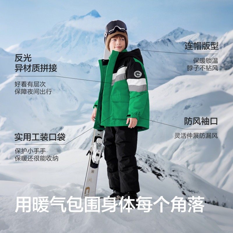 巴拉巴拉balaOne童装儿童两件套羽绒服男童女童2025冬季加厚保暖