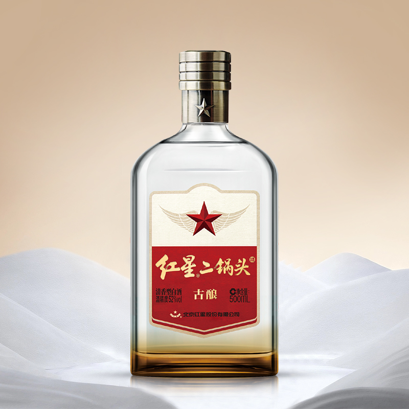 红星二锅头52度古酿500ml*1瓶清香型酒水纯粮发酵白酒 - 图1