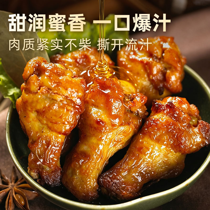 图 4