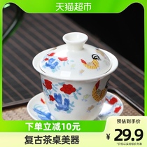 Sus ceramic antique large Ming Chenghua Colorful Hand-painted Chicken cylinder Cup with the same cover bowl 4