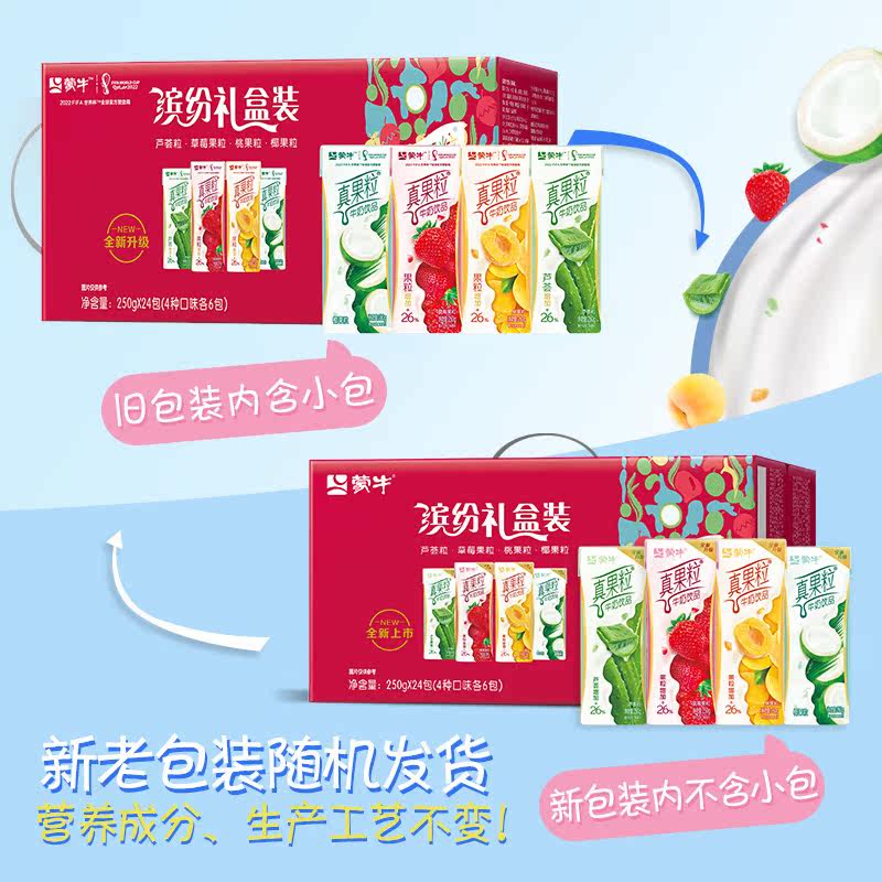 图 4