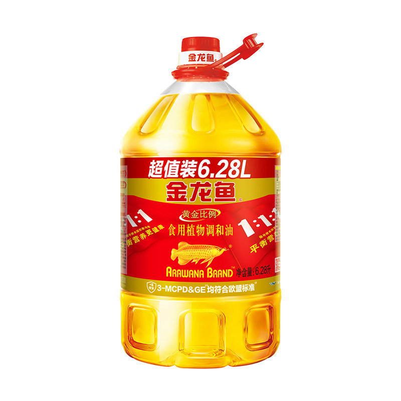 金龙鱼黄金比例食用植物调和油6.28L/桶 食用油 专利好油,淘宝优惠券,粉丝福利购,淘宝优惠卷