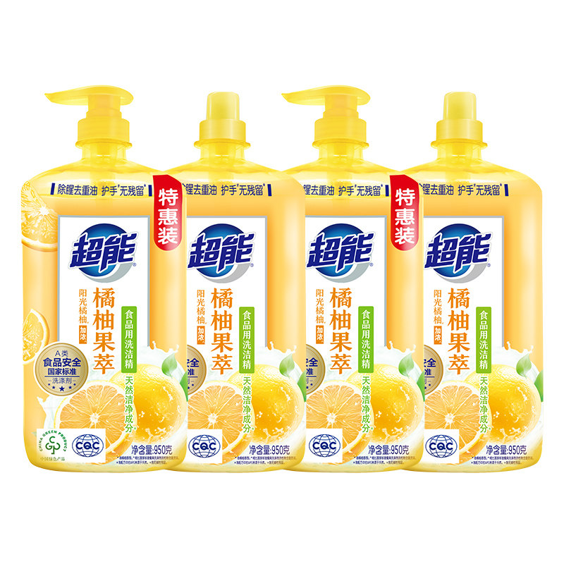 超能洗洁精橘柚果萃950g*4除腥去油护手无残留食品用洗奶瓶果蔬