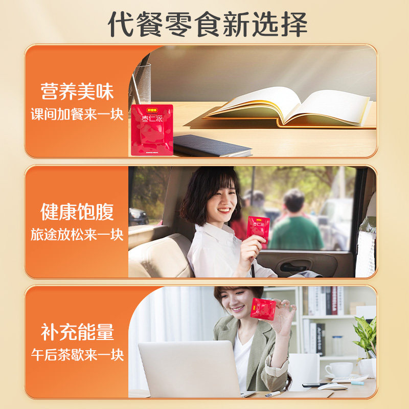 图 3