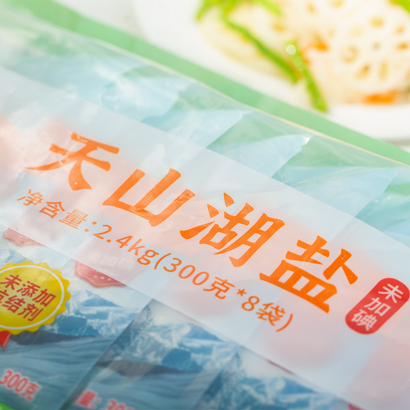 图 4