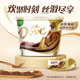 Dove Pure Cocoa Butter Smooth Milk Chocolate