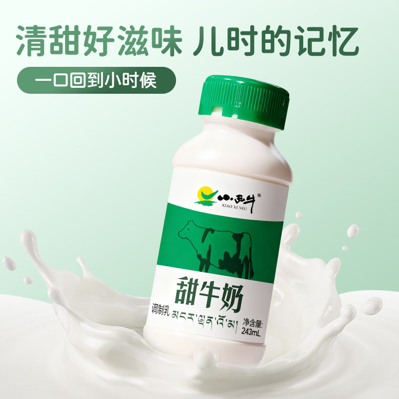 图 3