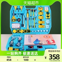 A full set of experimental cases of experimental equipment for elementary school students in physics experimental equipment in the fourth grade of p elementary school inquiry of scientific experimental equipment for elementary school students