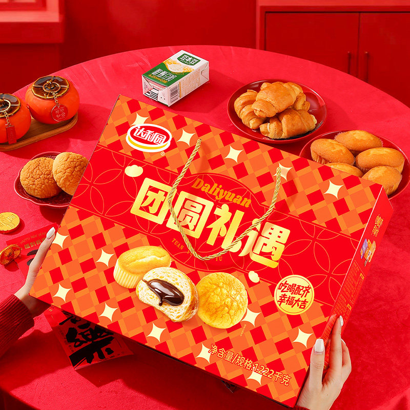 达利园糕点休闲零食混合大礼包早餐下午茶零食点心代餐年货食品