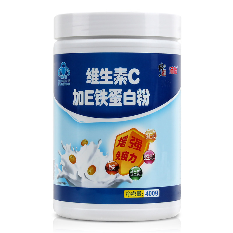 沛怡维生素C加铁蛋白质粉正品修正天灿粉增强免疫力大豆营养粉维e,淘宝优惠券,粉丝福利购,淘宝优惠卷