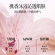 Aoxue Lily Flower Scented Shower Gel Moisturizing Moisturizing and Retaining Fragrance Shower Gel