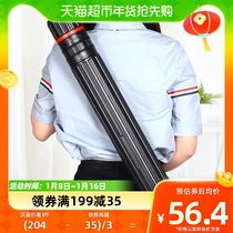 Large number of telescopic drawing cylinder thickened multifunctional students use drawing drawing poster work to contain the special moisture protection of fine art