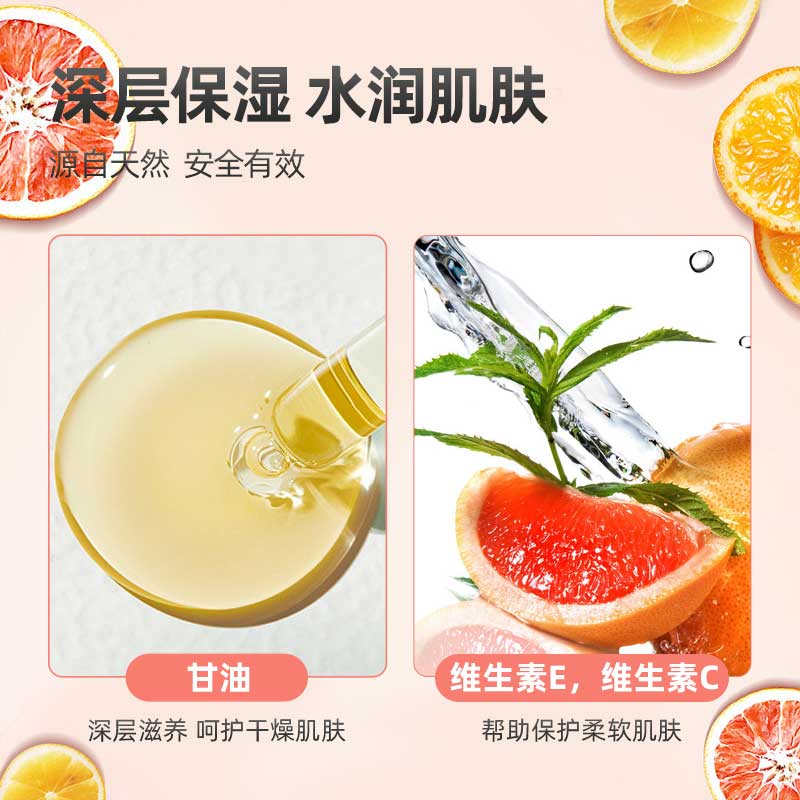 图 4