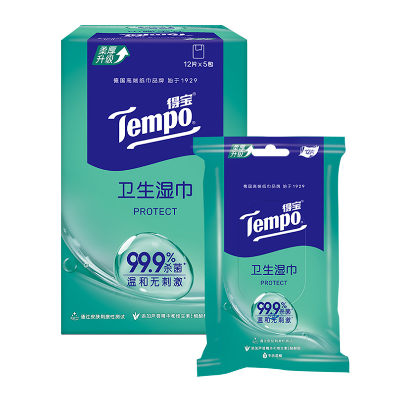 【柔厚进阶】Tempo/得宝湿巾卫生无酒精整盒装婴儿温和12片*5包 - 图0