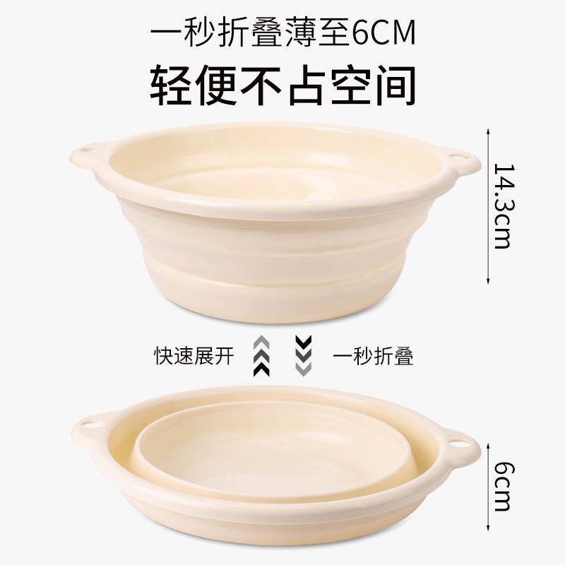可折叠脸盆宿舍家用学生洗衣盆婴儿盆子便携式旅行大中小号塑料盆,淘宝优惠券,粉丝福利购,淘宝优惠卷