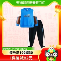 Piggy Banna Boy Dress 2023 Autumn Clothing New Children Blouse Pants Two Sets CUHK Boy Boy Suit Boy