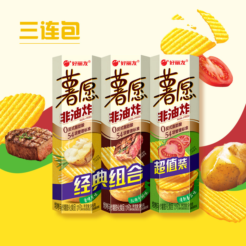 图 5