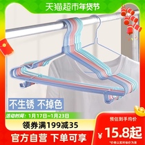 Clothes hanger Home hanging clothes clip No marks anti-slip clothes hanger balcony hooks containing cool clothes brace Sunning clothes rack