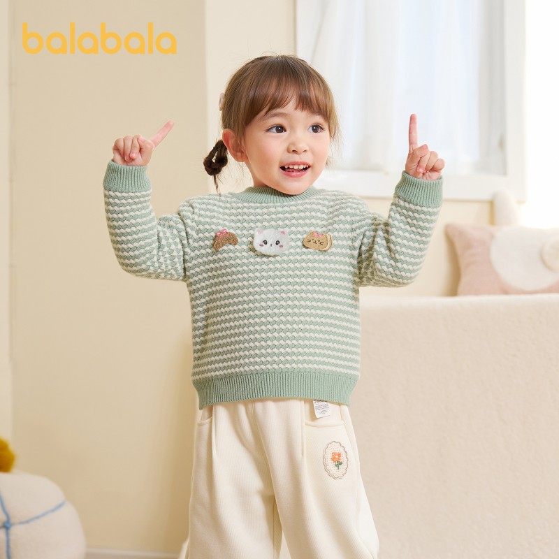 【商场同款】巴拉巴拉宝宝毛衫女童条纹提花针织衫2025新款秋冬装,淘宝优惠券,粉丝福利购,淘宝优惠卷