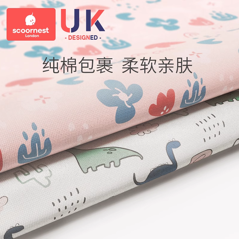 婴儿学步护头防摔帽宝宝学走路头部保护垫儿童防撞枕神器夏季透气,淘宝优惠券,粉丝福利购,淘宝优惠卷