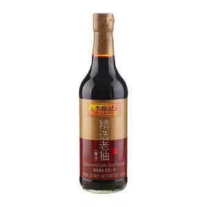 李锦记精选老抽500ml酿造酱油红烧上色入味炒菜凉拌家用调味