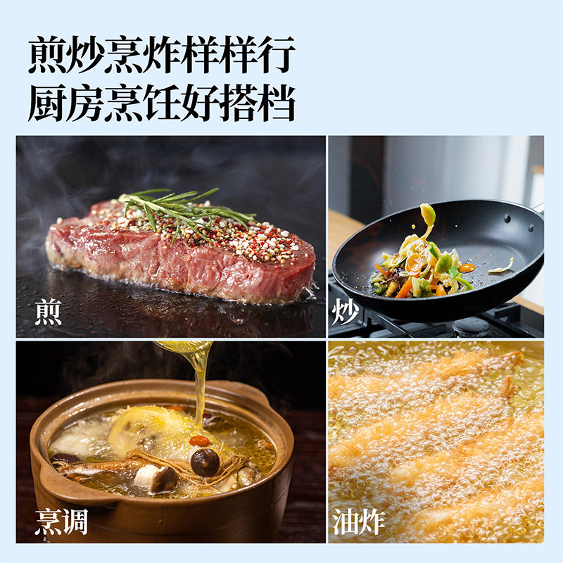 关中油坊一级物理压榨有机葵花籽油家庭烹饪食用油,淘宝优惠券,粉丝福利购,淘宝优惠卷