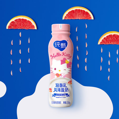 蒙牛纯甄轻酪乳红西柚风味酸奶【最早3月产】 - 图2