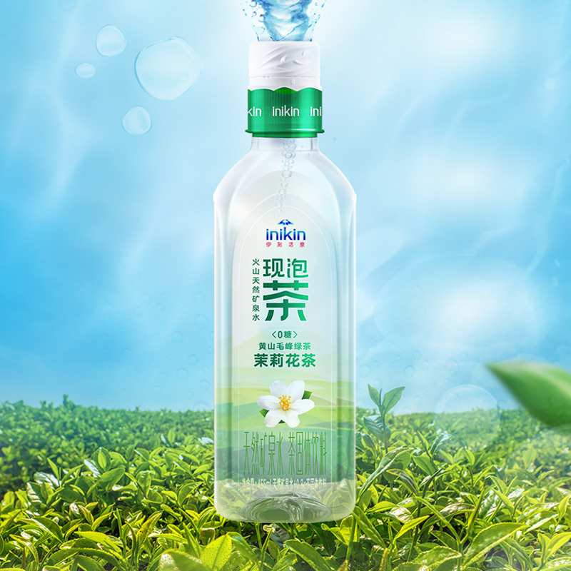 伊利伊刻活泉現泡茶黃山毛峰綠茶茉莉花茶口味455ml*15瓶_天貓超市_咖啡/麥片/沖飲