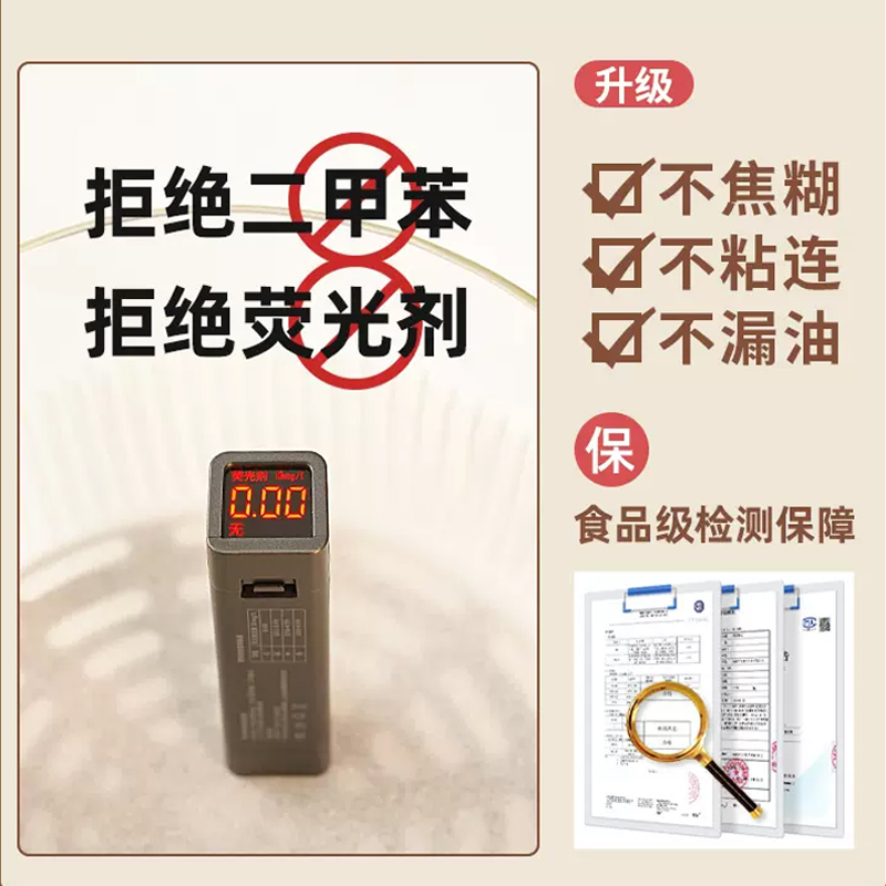 包邮展艺空气炸锅专用纸家用锡纸盘吸油纸托烤箱烘烤月饼烘焙垫纸 - 图3