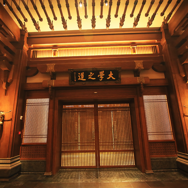 [尼山圣境景区-大门票（当日票）]当日可用