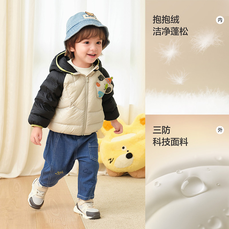 巴拉巴拉童装儿童羽绒服宝宝女童男童2025年冬季可爱保暖外套新款,淘宝优惠券,粉丝福利购,淘宝优惠卷