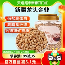 New border Xinjiang terrific cooked wood barricades with chickpeas 500g