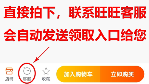 全国通用美团酒店券酒店优惠券酒店代订酒店抵用代金红包五折券