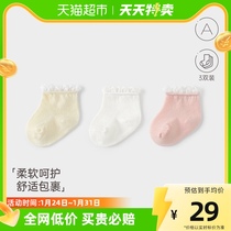babylove baby socks spring autumn winter newborns shortstocking male and female baby soft and cute pine stockings without bone socks