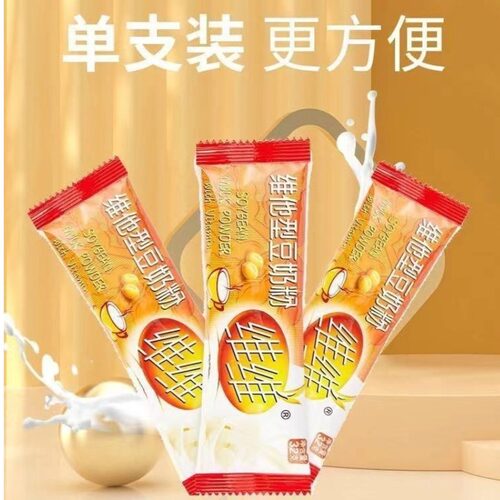 维维维他型豆奶豆浆粉32g独立便携条状即冲即饮营养早餐 - 图1