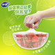 Miaojie microwave ສາມາດໃຊ້ PE cling film ໄດ້ 90 ແມັດ