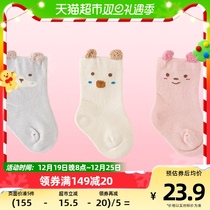 Child Tai Baby socks Seasons for men and women Baby Accessories Accessories Children Cute Midtubes Socks Baby Socks 3 Double