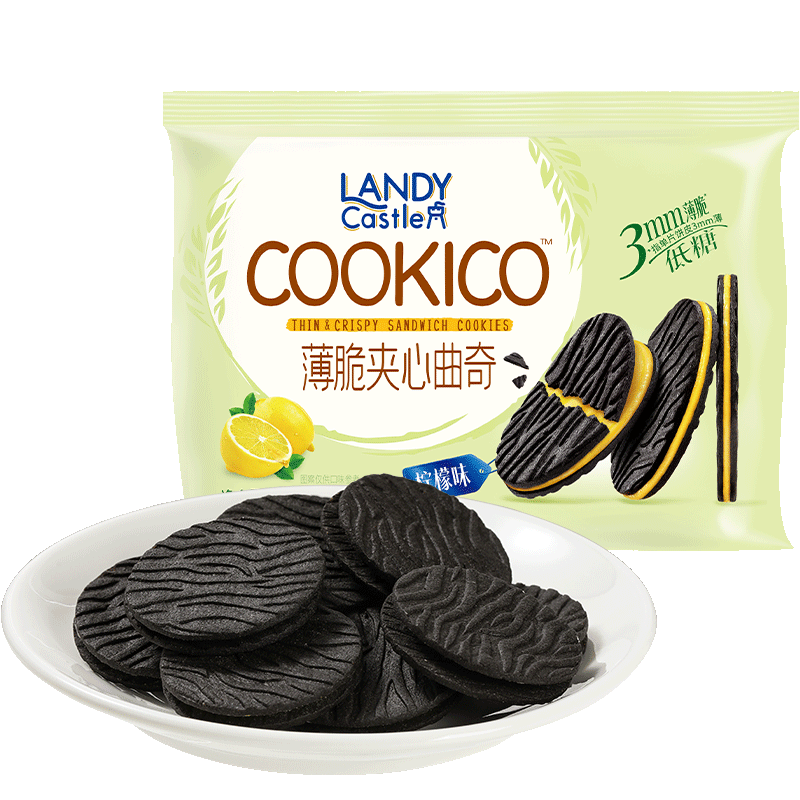 好吃点蓝蒂堡薄脆夹心曲奇饼干柠檬味下午茶解馋零食,淘宝优惠券,粉丝福利购,淘宝优惠卷