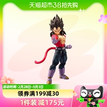 The Wandai SHF Dragon Ball GT Ultra 4 Syracuse Begitabida Princes mobile phone