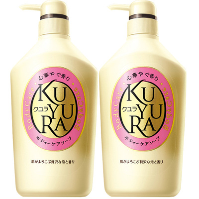 可悠然美肌沐浴露沐浴乳沐浴液欣怡550ml*2