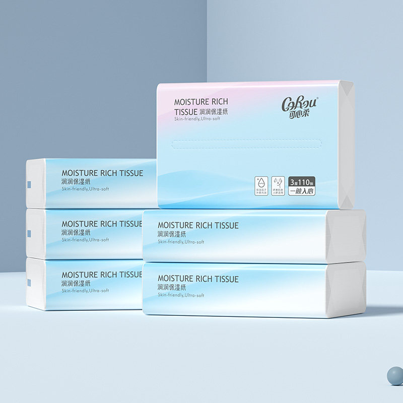 COROU/可心柔婴儿云柔巾宝宝保湿乳霜纸婴幼儿抽纸,淘宝优惠券,粉丝福利购,淘宝优惠卷