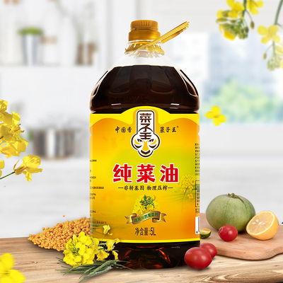 菜子王纯菜籽油四川风味5L*1食用油非转基因传统压榨健康家庭装