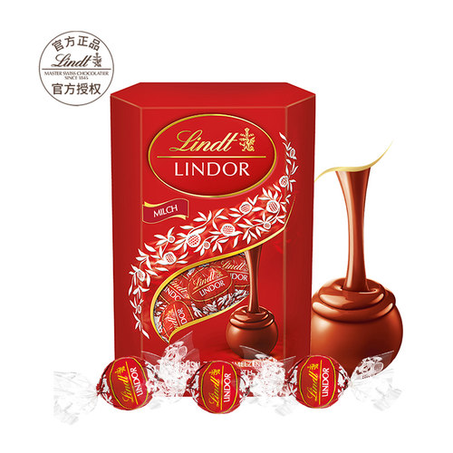 【正品行货】Lindt瑞士莲进口软心牛奶巧克力分享装200g*1盒喜糖-图0