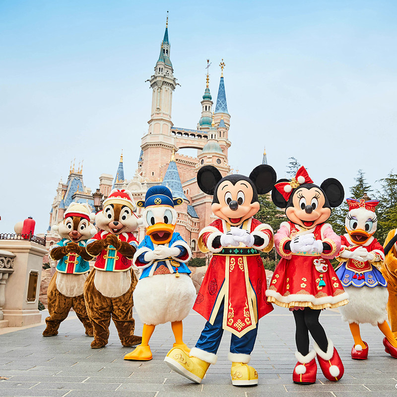 上海迪士尼2张成人一日门票+1晚鹿安花园酒店套餐住宿+双早+景区往返接送,淘宝优惠券,粉丝福利购,淘宝优惠卷