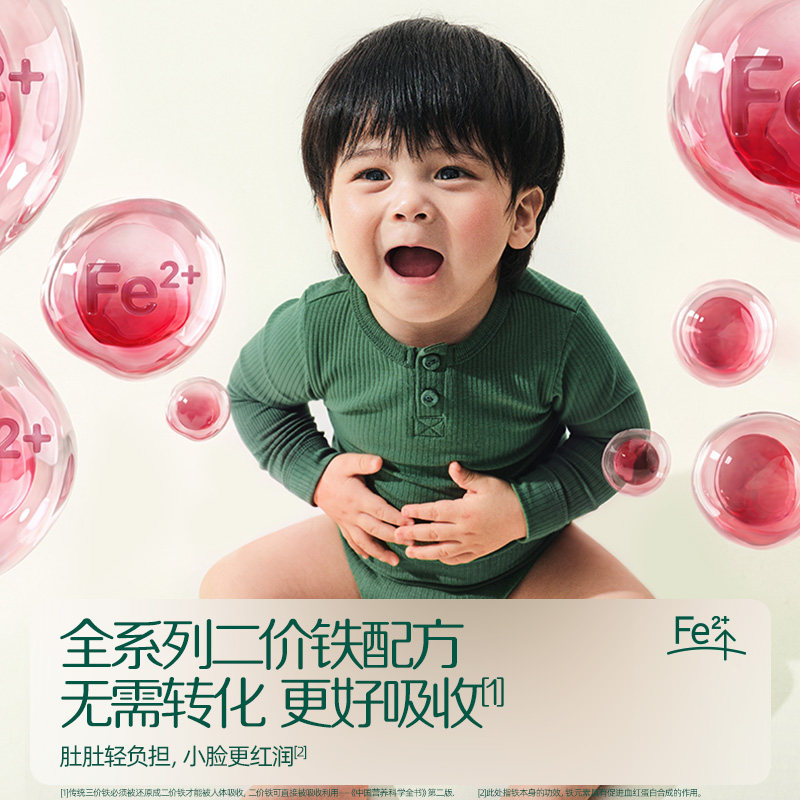 Ying's Baby Shredded Noodles Low Temperature Drying Oral Exercise