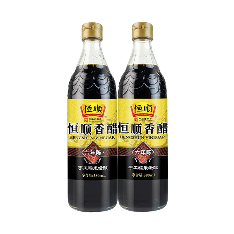 恒顺镇江香醋(六年陈)香醋580ml2瓶装炒菜烹调 凉拌 蘸料醋