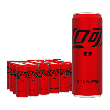 可口可乐无糖摩登罐330ml*24罐